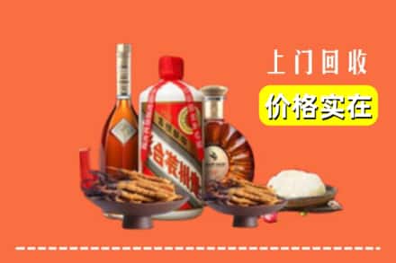 锡林郭勒太仆寺回收白酒