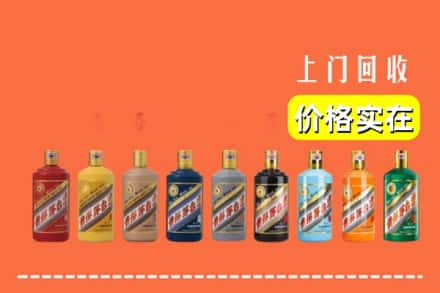 锡林郭勒太仆寺烟酒回收