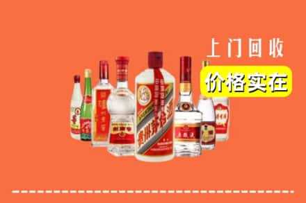 锡林郭勒太仆寺回收烟酒
