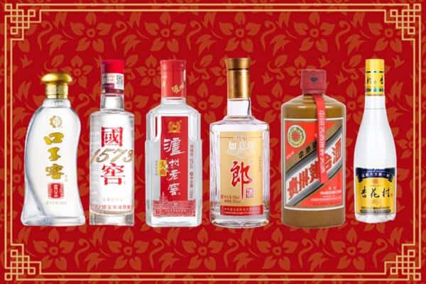 锡林郭勒太仆寺回收名酒