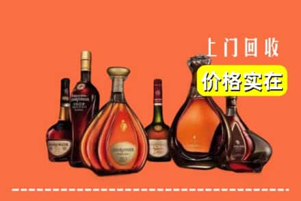 锡林郭勒太仆寺回收洋酒