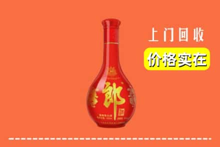 锡林郭勒太仆寺回收红花郎