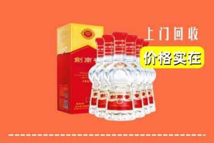 锡林郭勒太仆寺回收剑南春
