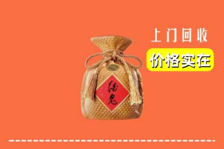 锡林郭勒太仆寺回收酒鬼酒