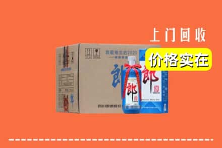 锡林郭勒太仆寺回收郎酒