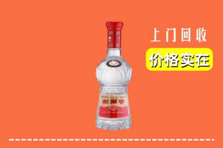 锡林郭勒太仆寺回收水晶剑南春