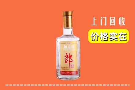 锡林郭勒太仆寺回收老郎酒