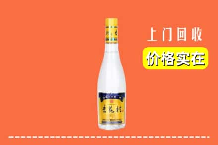 锡林郭勒太仆寺回收杏花村