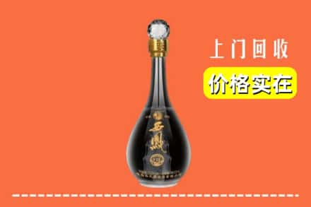 锡林郭勒太仆寺回收西凤酒