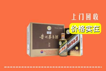 锡林郭勒太仆寺回收彩釉茅台酒