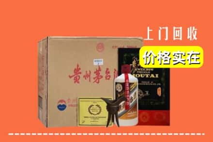 锡林郭勒太仆寺回收陈酿茅台酒