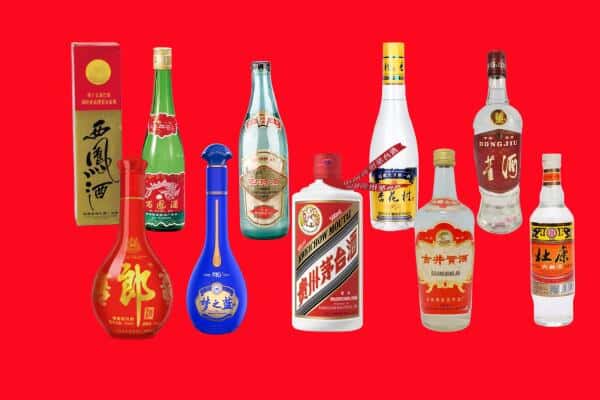 锡林郭勒太仆寺回收烟酒
